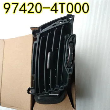 

For KIA Sportage R Instrument panel air outlet assembly, air conditioning outlet, nozzle, paddle, adjustment button 974204T000