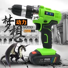 Voto перезаряжаемая ручная электрическая дрель многофункциональная ударная литиевая электрическая сверлильная электрическая отвертка партия микро маленький пистолет