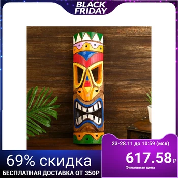 

Mask "Aboriginal" tree 15x7x50 cm 4575183