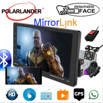 

For Android/Apple Two-way Control Caplay+GPS Car Radio Detachable Machine 9 Inch Single Spindle External Full Touch Screen MP5