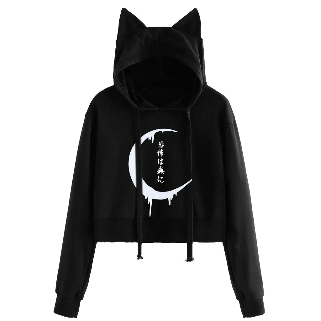 

Cute Cat Ear Gothic Punk Women Sweatshirt Oversized Hoodie Harajuku Fall Long Sleeve Black Hooded Streetwear Tunic Hat kpop Coat