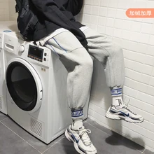 Зимние новые бархатные плотные штаны, мужские теплые модные однотонные повседневные штаны для бега, мужские свободные спортивные штаны в стиле хип-хоп