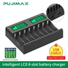 PUJIMAX 8-Slot Battery Charger With LCD Display Smart Intelligent For AA/AAA NiCd NiMh Rechargeable Batteries aa aaa Charger ► Photo 1/6