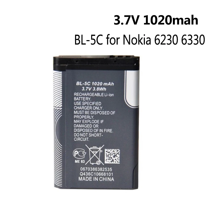 Сменный литий ионный аккумулятор BL5C BL 5C для Nokia 6230 6330 6263 6267 6270 6555 6300 мобильный