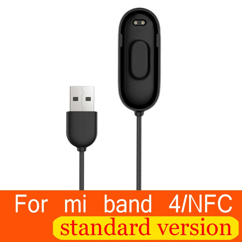 standard version Для Xiaomi mi Band 4 NFC зарядный кабель Позолоченные контакты для зарядки легко носить с собой портативный для mi band 4 зарядный кабель - Цвет: standard version