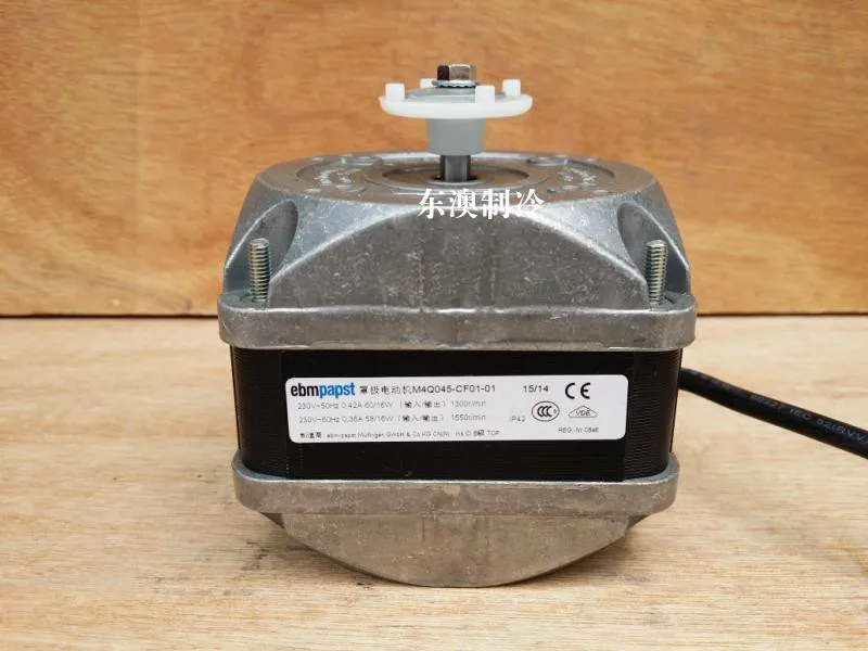 Для Ebm немецкий мотор ebmpapst крышка двигателя M4Q045-CF01-01 60 Вт холодильник мото