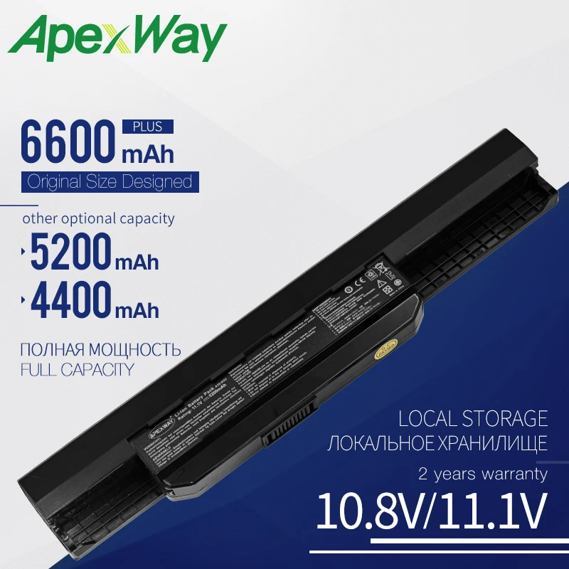 Аккумулятор для ноутбука ASUS K53S K53SV K53T K53TA K53TK K53U K53Z K54 K54C K54H K54HR K54HY K54L K54LY K84 K84C K84H K84HR