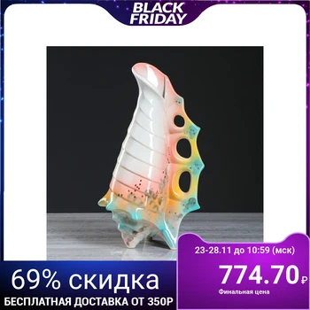 

Vase "Horizontal shell" orange, 36 cm