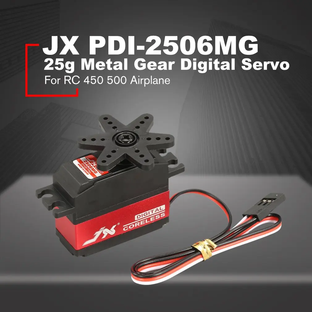 JX PDI-2506MG 25g цифровой сервомотор с металлической шестерней для радиоуправляемого