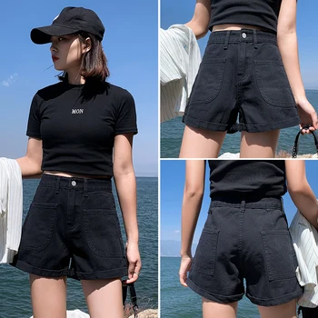 

All Match Women Denim Shorts Crimping High Waist Wide Leg Summer Jeans Shorts Female Chic Patchwork Loose Shorts Casual jeans