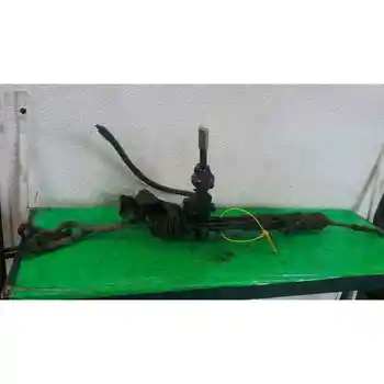 

1096906 ZIPPER STEERING BMW 3 SERIES SALOON (E46)
