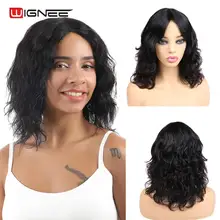 Wignee, натуральные волнистые короткие человеческие волосы, парик для черных/белых женщин, 150% плотность, волосы remy, бесклеевая кружевная часть, парик из человеческих волос