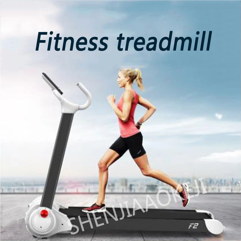 US $270.56 Motorized Smart Treadmill 220V Household Small Models Loss Weight Silent Treadmill Shock Absorption Folding Treadmill 750W