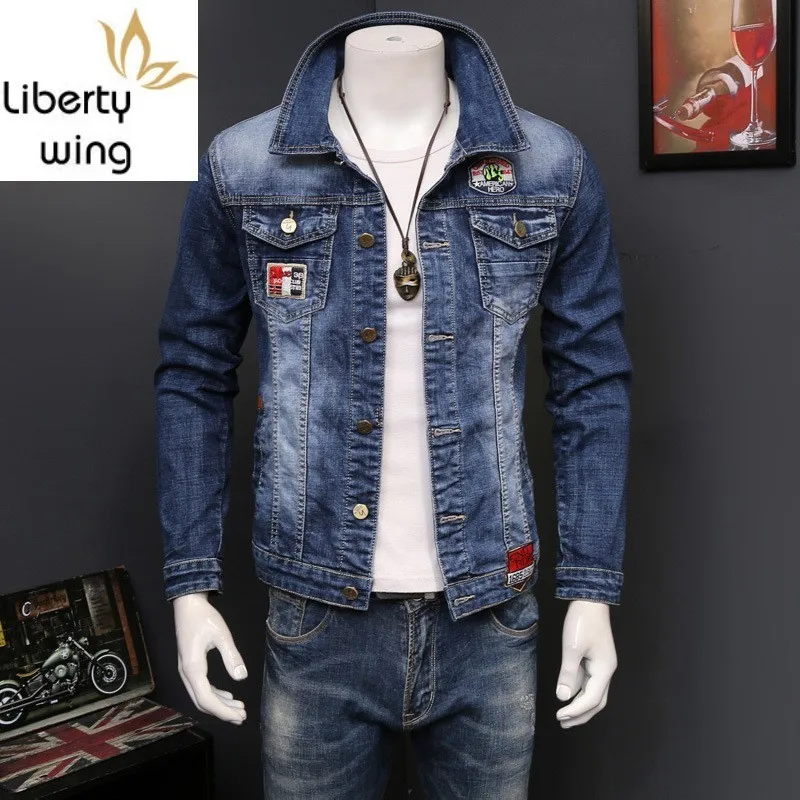 Korean Slim Fit Jeans Jacket For Men 