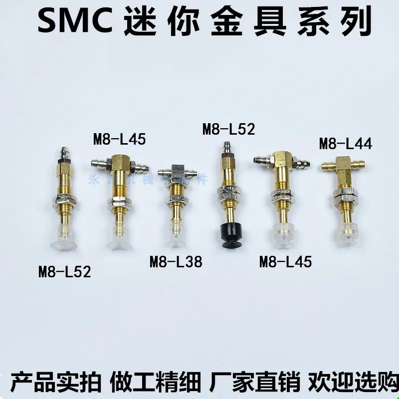

Vacuum Suction Cup Bracket Rod Seat Manipulator Industrial Pneumatic Fittings Smc Mini Side Suction Air Intake M8/L52/L44