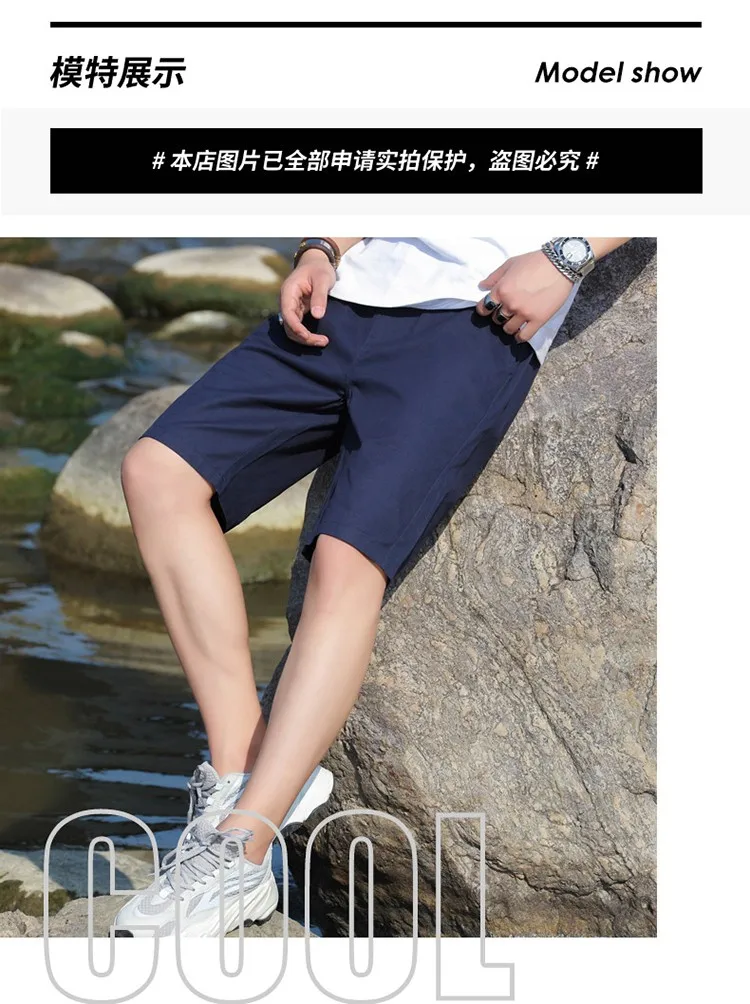 Men's Shorts Knee Length Pants 2021 Summer New Cotton Loose M-5Xl Breathable Fitness Running Casual Sports Beach Pants Men best men's casual shorts