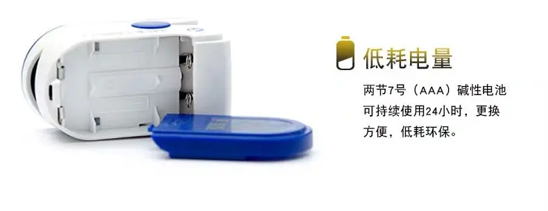 QQ图片20200410141715