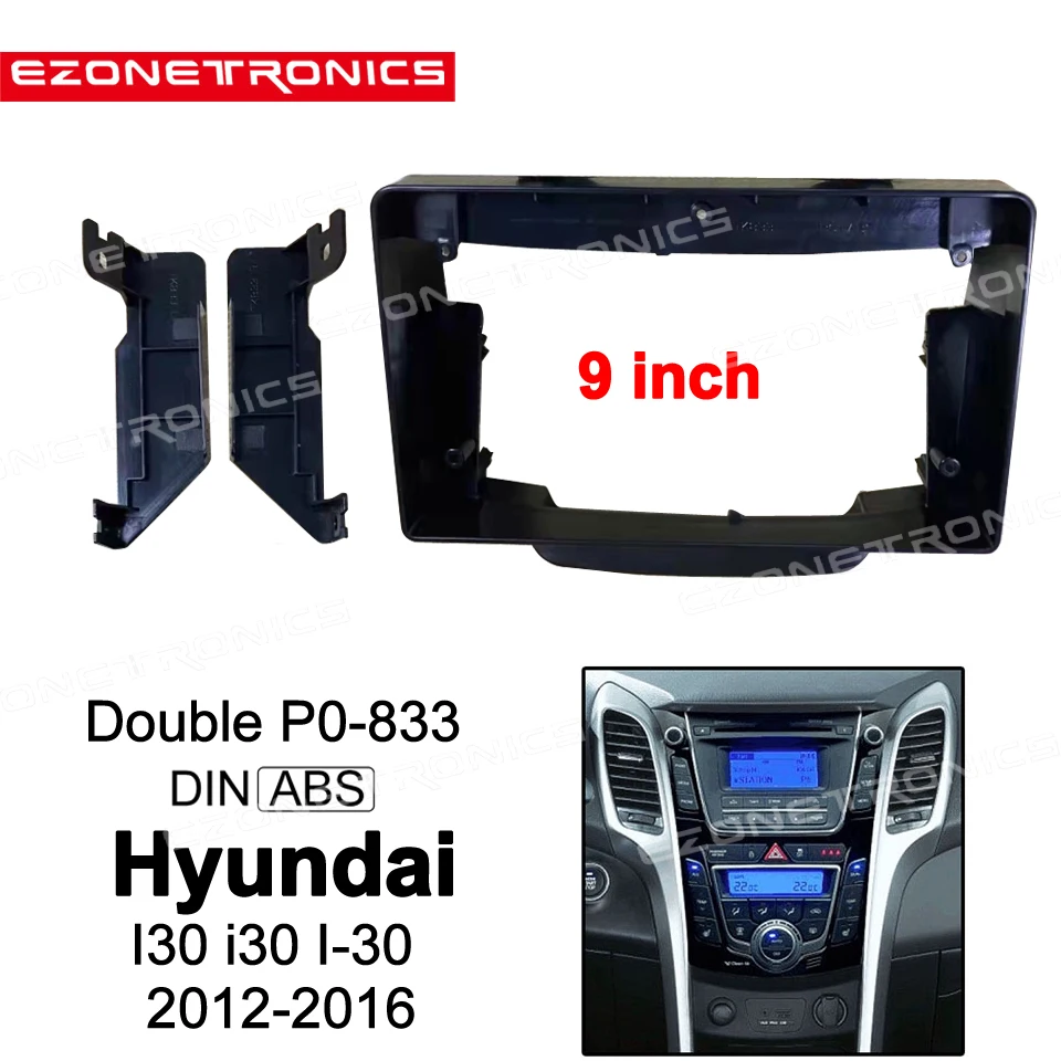 2Din Car DVD Frame Audio Fitting Adaptor Dash Trim Kits Facia Panel 9inch For HYUNDAI i-30 i30 2012-2016 Double Din Radio Player |