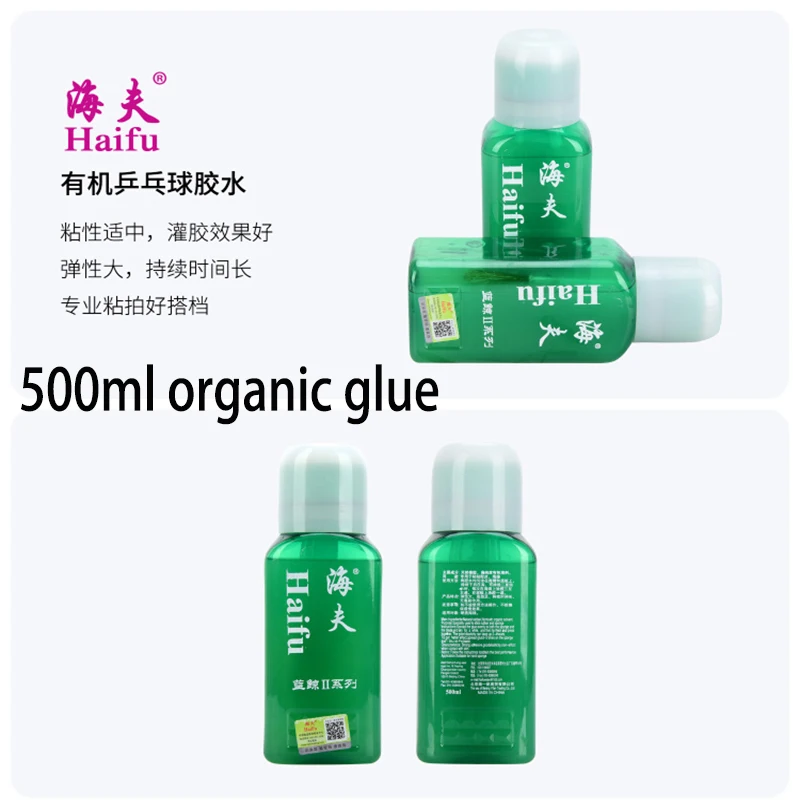 

HAIFU WHALE 2 Table Tennis Speed Glue organic 500ml Effect Whale Tune Synthetic Glue Original HAIFU Ping Pong Glue