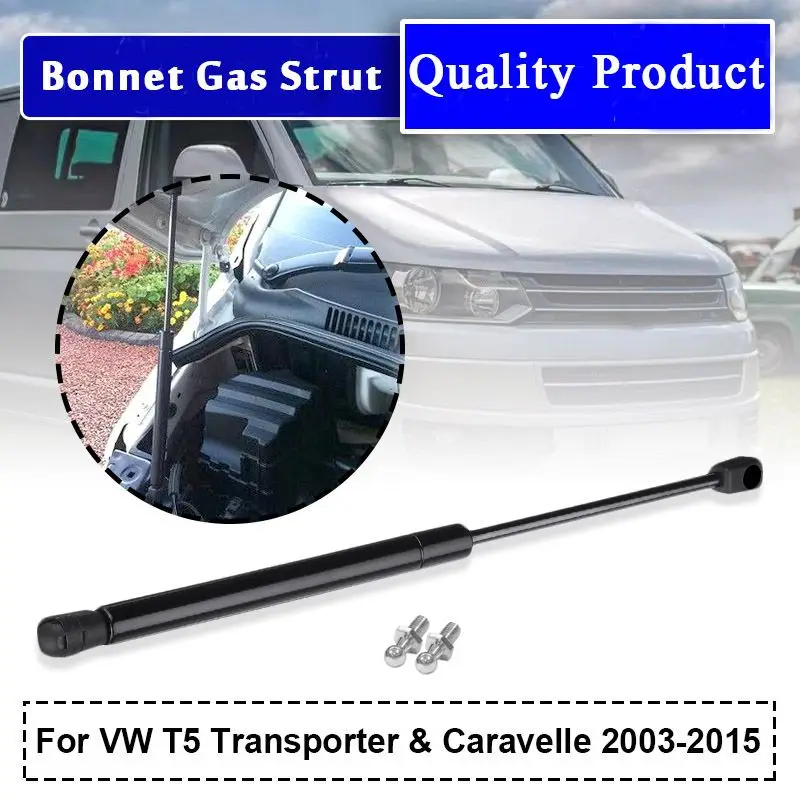 1 Bonnet Lifter Support Gas Strut Replacement for VW T5 Transporter Caravelle 2003-2015