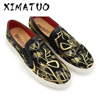 

Brand Best Sellers Spring Autumn Fashion 3D Cloth Printed Casual Shoes Big Size Breathable Flat heel Sneakers Shoes