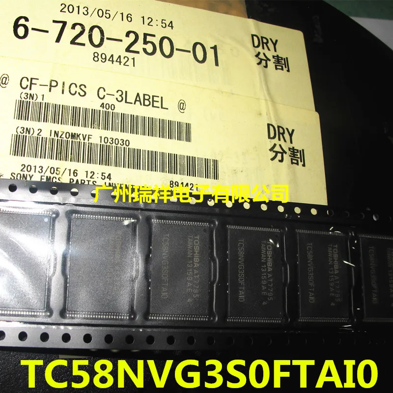

TC58NVG3S0FTAI0 TSOP48 100% New origina