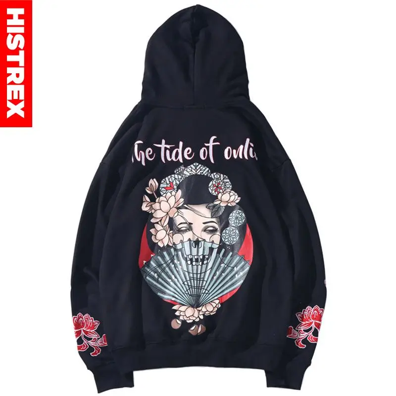 Мужская толстовка с капюшоном в стиле хип хоп японский пуловер вышитыми цветами