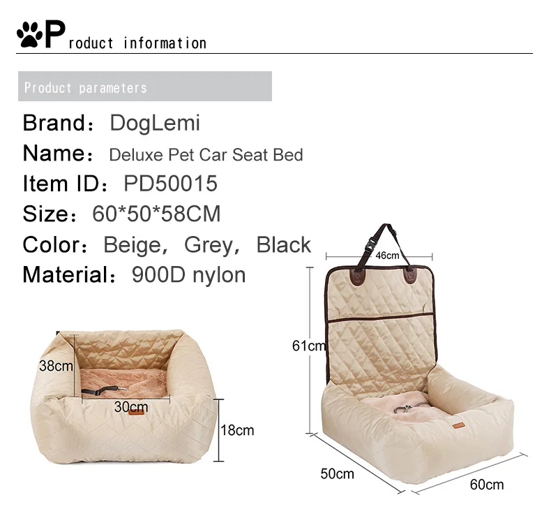 PD50015-英文详情多功能填棉宠物车载床垫_04