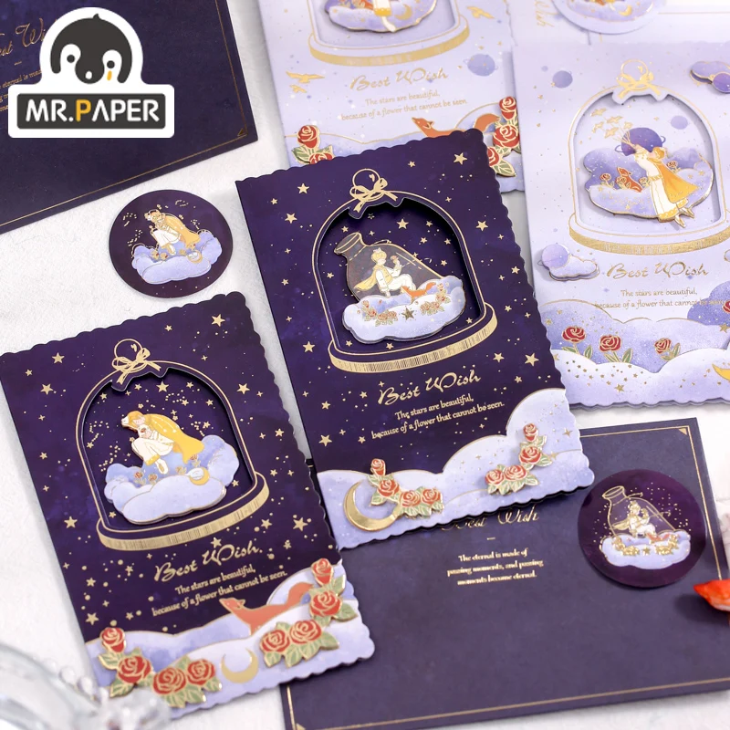 H Gift Cards Greeting Card Prince Design Card Greeting Decoration