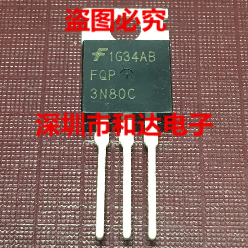 5 шт. FQP3N80C-220 3A 800V