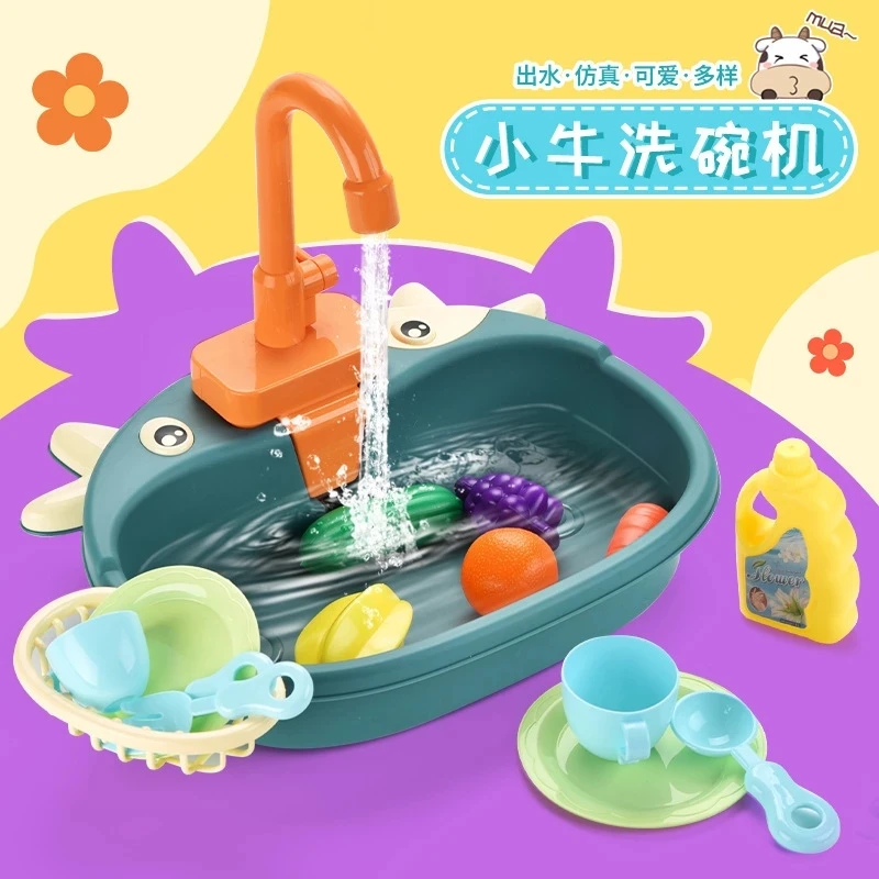 UMEILE Kids Kitchen Toys Simulation Electric Dishwasher Pretend Play Mini Kitchen Food Educational Toys Role Playing Girls