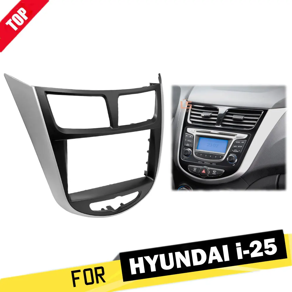 LONGSHI 2 Din автомобильный стерео аудио Радио DVD CD gps пластина панель Рамка Замена для hyundai I-25 для Accent Solaris Verna