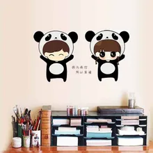 Милые пары наклейки на стену гостиная спальня водонепроницаемый Туалет ванная комната плитка съемные декоративные наклейки 1042