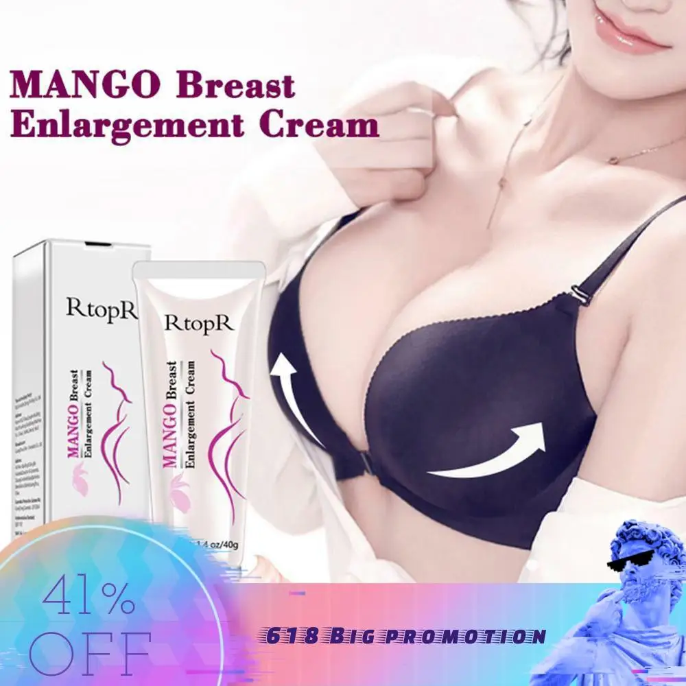 Крем для увеличения груди манго женщин полная эластичность уход за грудью