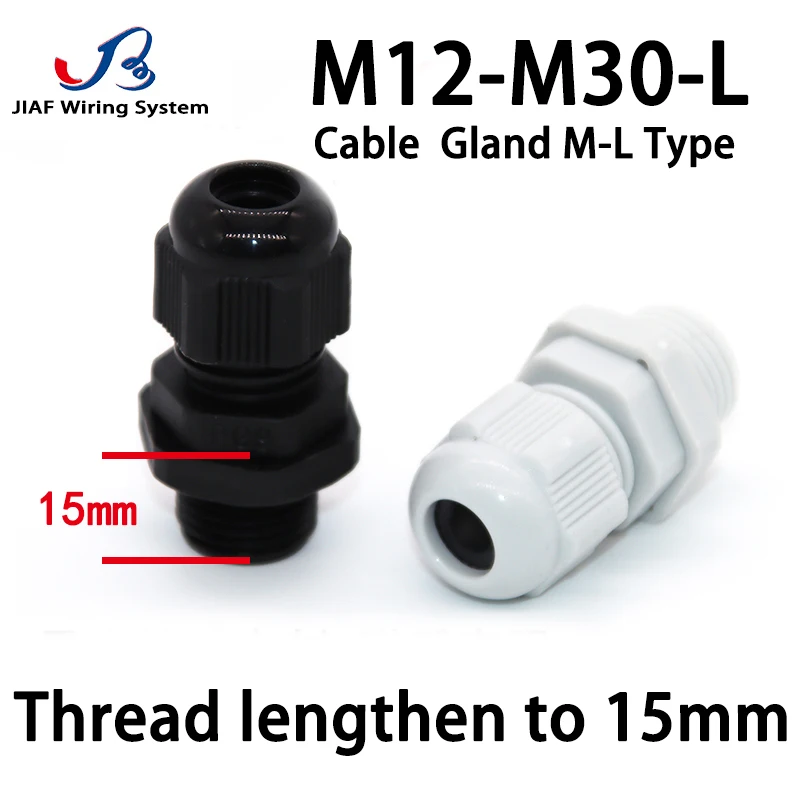 Standard Cable Gland M32 Grey Nylon with Rubber Seal 10pcs