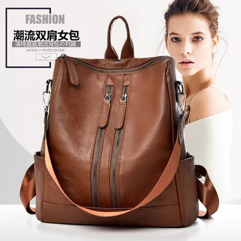 

2019 New Temperament Two-shoulder Backpack Dual-use Fashion Women's Bag Pu Backpack Women Solid Backpack