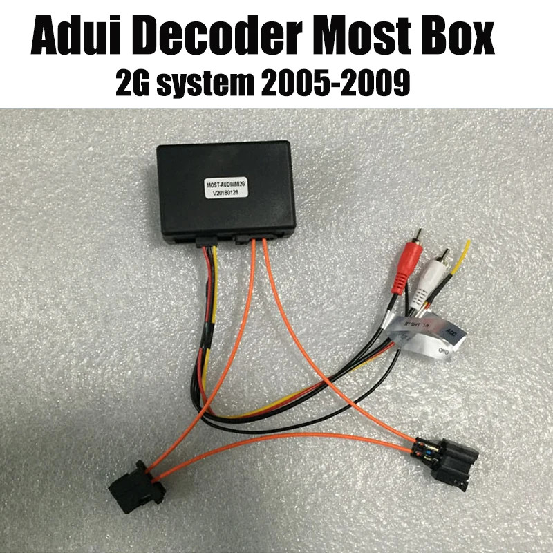 

For Audi a6 a6l a7 a8 q7 AMI or Aux external audio input interface car optical fiber decoder Most box 2G system 2005-2009