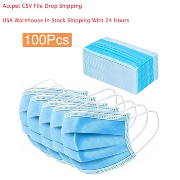 

20/50/100PCS Protective Mask Non-woven Dust Mask Thickened Disposable Mouth Mask 3-layer Face Masks Fast Shipping