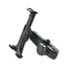 Tablet Accessories