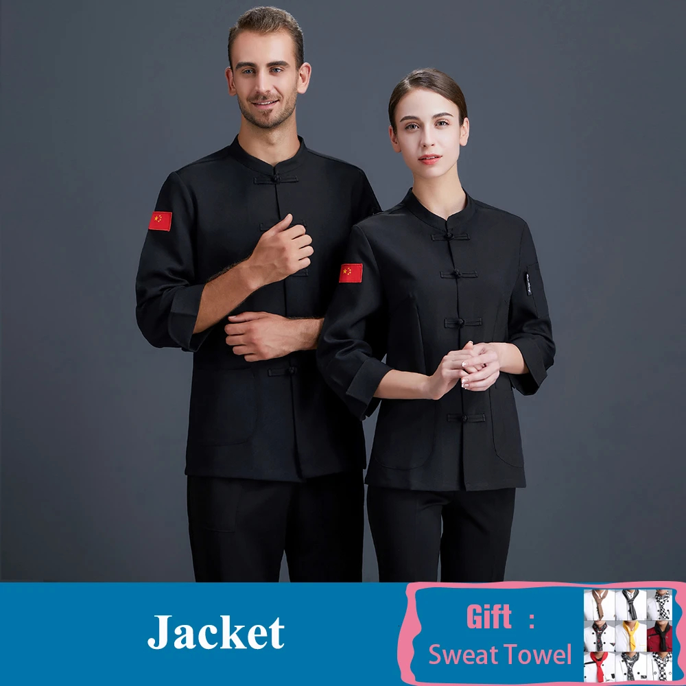 Black Coat Сплошной цвет длинный рукав шеф Униформа высокого качества унисекс дышащая кухня поварской китель кафе хлебобулочные волосы салон рубашка официанта - Цвет: Black Coat