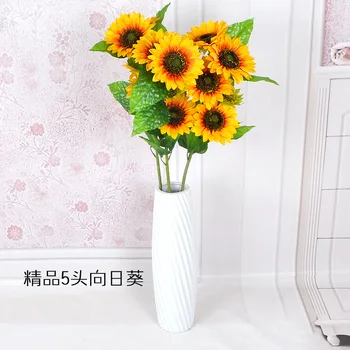 

Model Sunflower Shopping Mall Floor Living Room Bedroom Floor Imitation Flowers