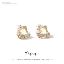 Yhpup серьги-гвоздики с натуральным жемчугом, изысканные элегантные серьги-стразы в виде цветка из натуральной раковины для женщин, ювелирные изделия для свадебной вечеринки