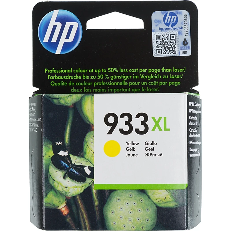 Картридж струйный HP 933XL CN056AE желтый (825стр.) для OJ 6700/7100 | Компьютеры и офис