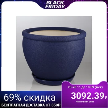 

Flowerpot "Vietnam" 18.0 l silk blue