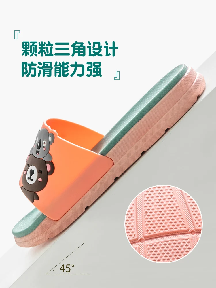 Cool Slippers Couple Male Outside Wear a Pair of Thick Soles Slippers Ins Antiskid Household Household Cute Summer Indoor Female