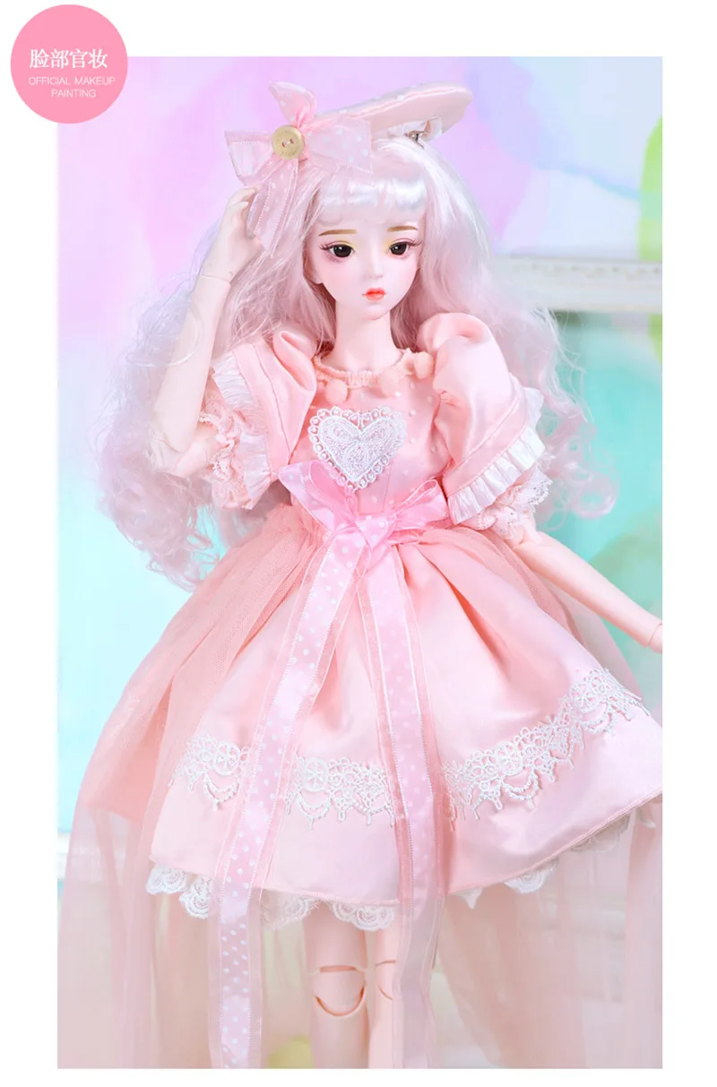 Fortune Days 1/3 bjd кукла 60 см Высота 34 сустава тело открытый мозги ручная роспись макияж Изысканная Подарочная коробка Упаковка последние DC лати