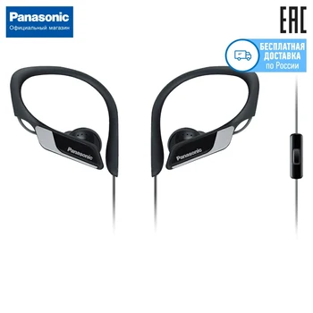 

Wired earphone headphones Panasonic RP-HS35MGC-K