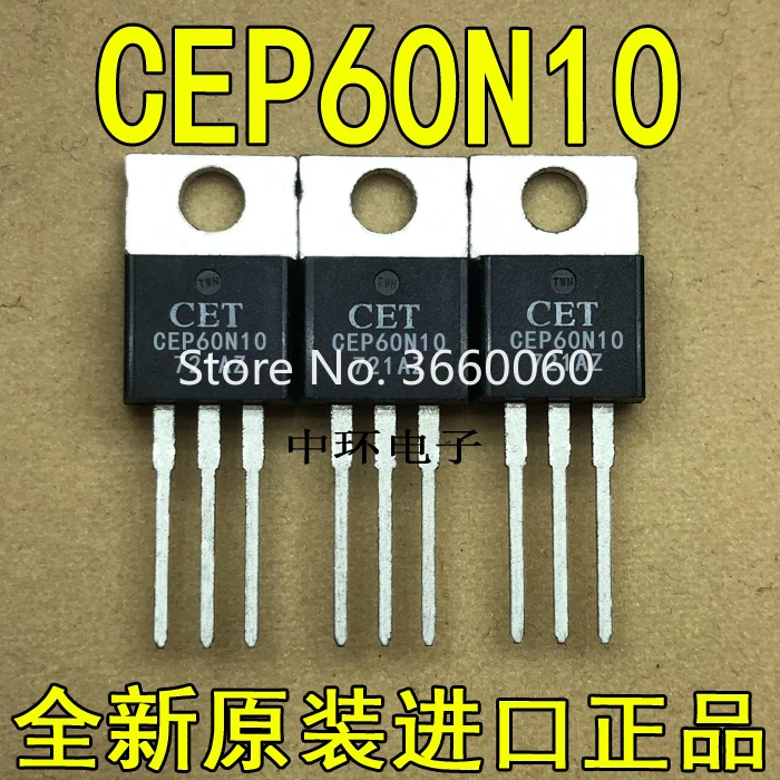 10 шт./лот CEP60N10-220 полевого транзистора 60A 100V
