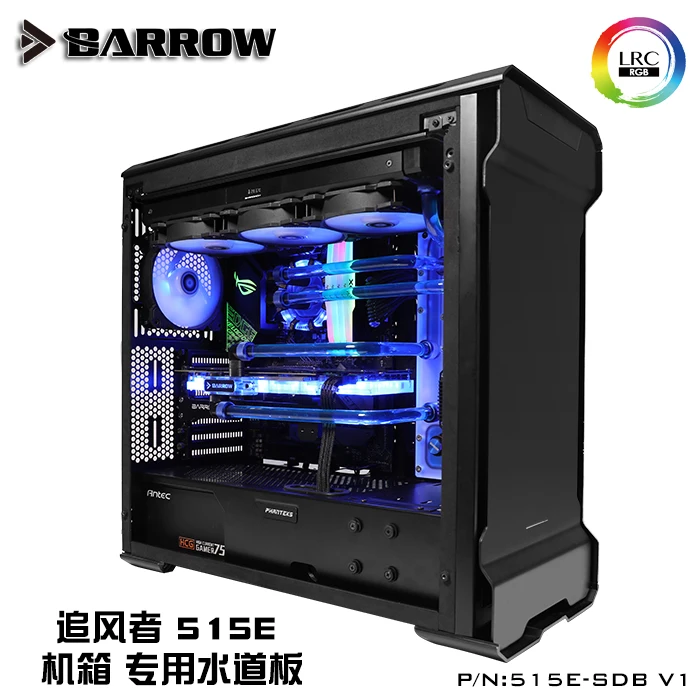 Блок водного охлаждения для Phanteks 515E 515ETG компьютерный чехол LRC RGB 2 0 5V SDB