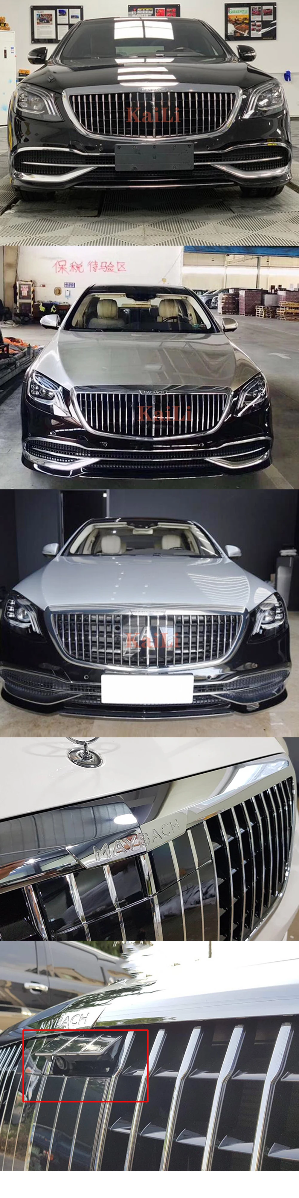GTR Maybach решетка радиатора переднего бампера сетка гоночная решетка для Mercedes S класс W222 LCI S500 S600 S500 S550 2013